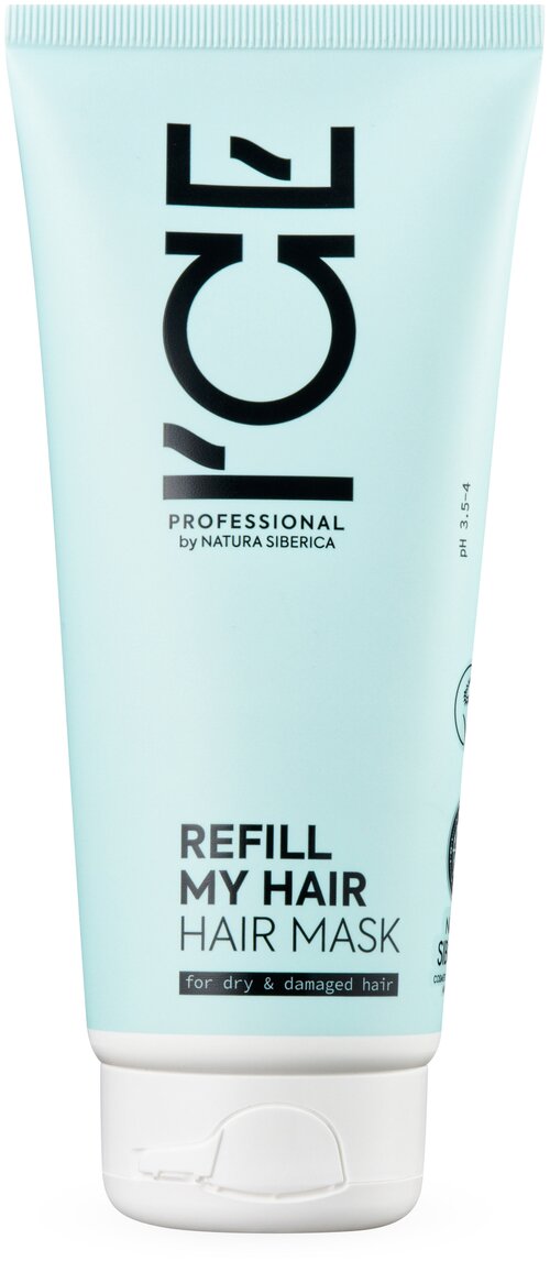 ICE PROFESSIONAL by NATURA SIBERICA REFILL MY HAIR MASK / Маска для сухих и повреждённых волос 200 мл