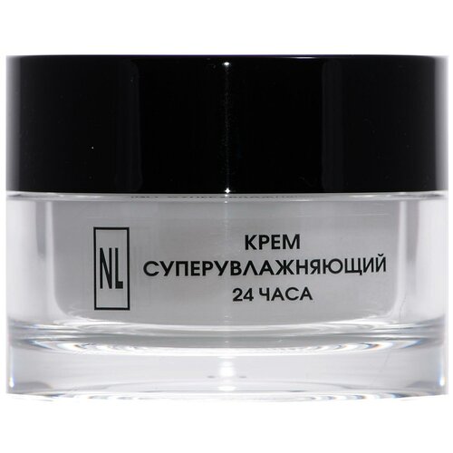 Крем для лица NEW LINE суперувлажняющий, 50 мл