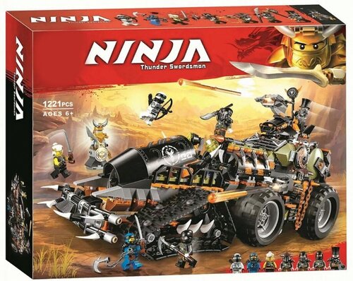 Конструктор Стремительный Странник серия ninjago / 1179 деталей