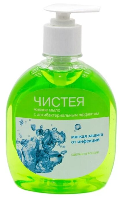 фото ВИТА-ПУЛ Жидкое мыло Чистея
