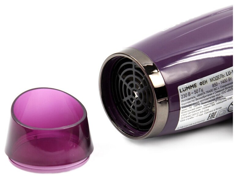 LUMME LU-1058 фиолетовый чароит фен - фотография № 4