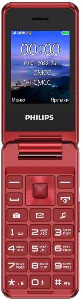 Мобильный телефон Philips Xenium E2601 Red