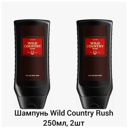 Шампунь Avon Wild Country Rush 250мл, набор 2шт