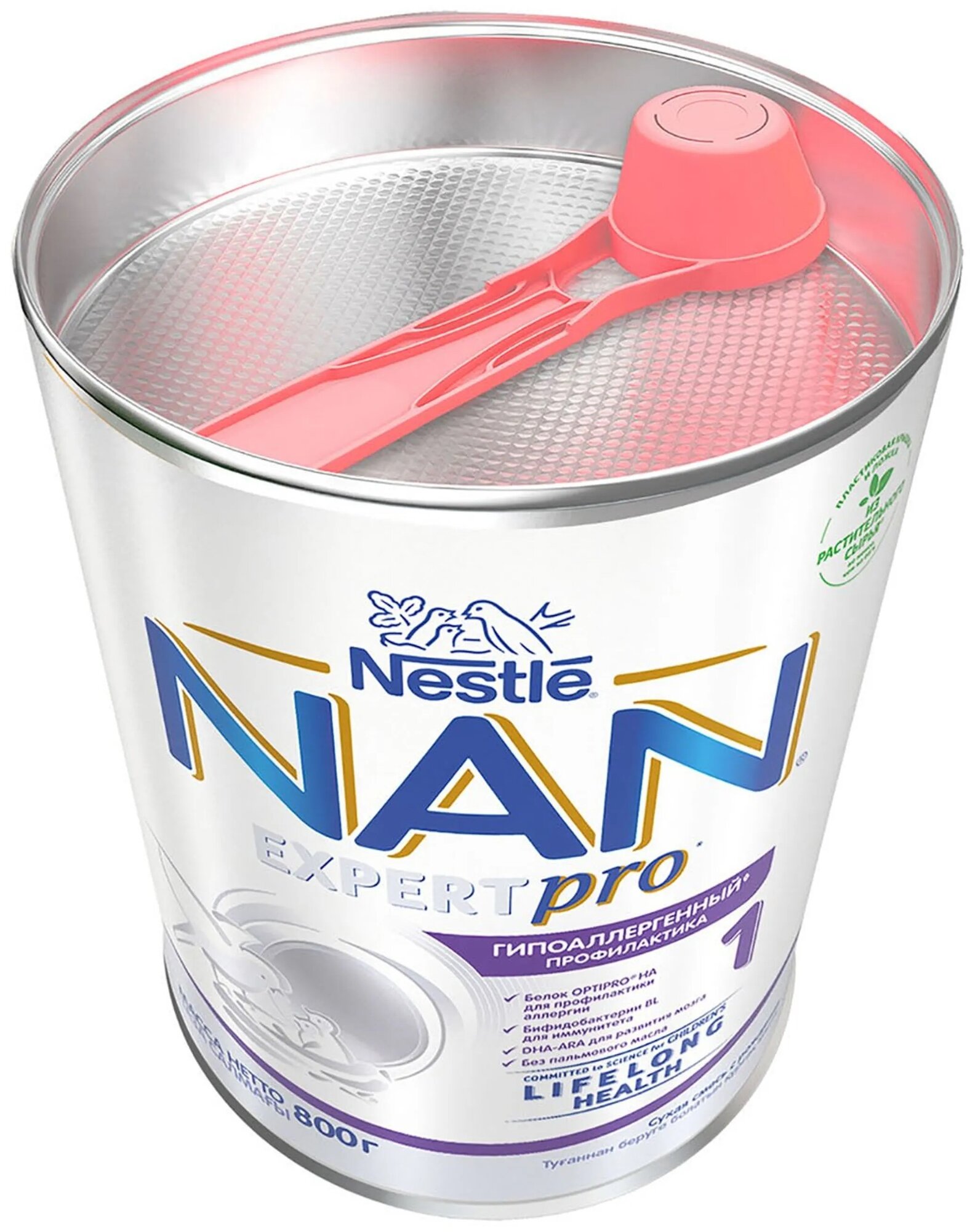 Смесь Nestle NAN ГА 1 с бифидобактериями 400 г NAN (Nestle) - фото №5