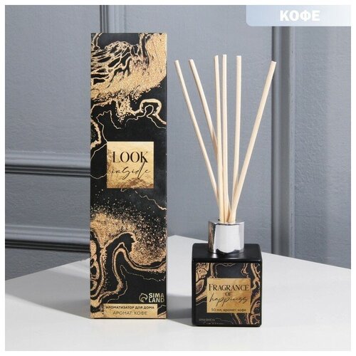 Аромадиффузор «Frangrance of happiness», аромат кофе, 50 мл