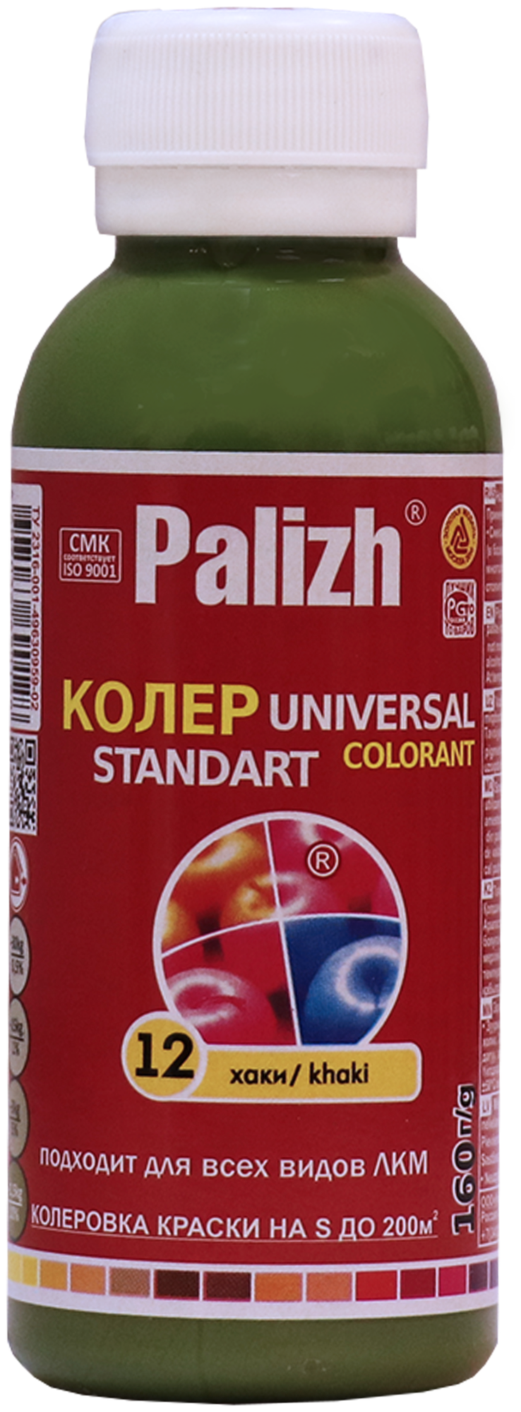   Palizh Universal Standart ST-12  0.1 