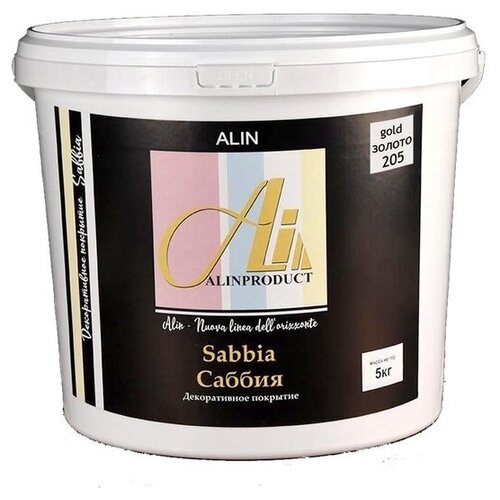 Декоративное покрытие Alinproduct Sabbia, gold 205 , 5 кг декоративное покрытие alinproduct texture di seta 205 gold 1 кг