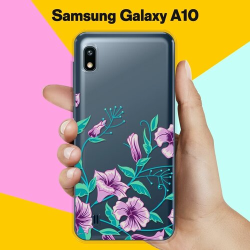 Силиконовый чехол Фиолетовые цветы на Samsung Galaxy A10 силиконовый чехол цветы с узором на samsung galaxy a10