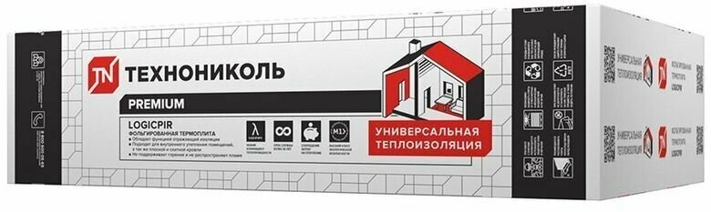 Плита теплоизоляционная LOGICPIR 50х590х1190 мм,1 шт (10 шт.) - фотография № 3