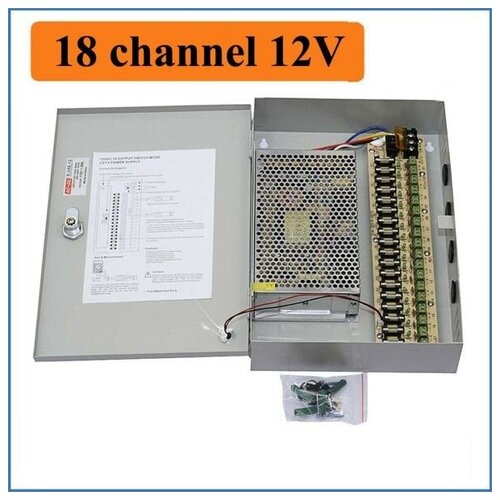 W3-PS12D1805A W3-PS12D1805A 18 каналов 12 Вольт 05 Ампер на канал блок питания 310000₽