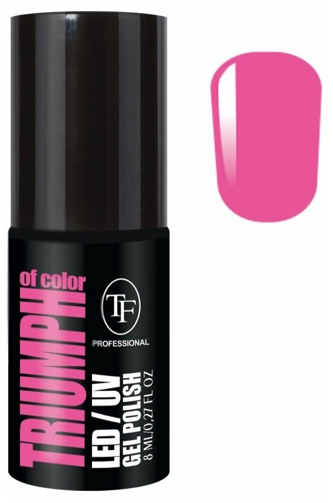 -   TF Cosmetics Triumph Of Color Led/Uv . 543 8 