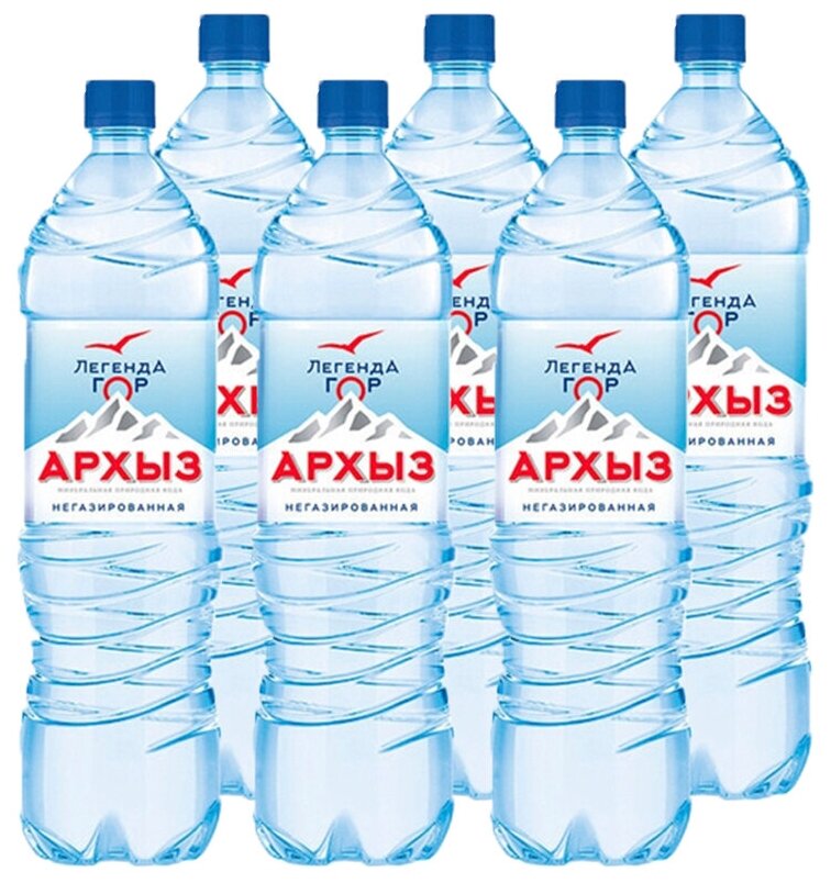 Вода минеральная Легенда гор архыз, негазированная, 1,5л 6 бутылок - фотография № 3