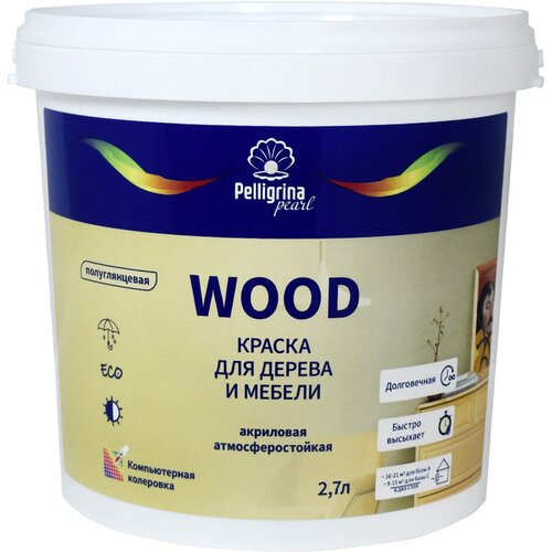 Краска для дерева и мебели Pelligrina Pearl Wood, акриловая, база С, бесцветная, 2,7 л