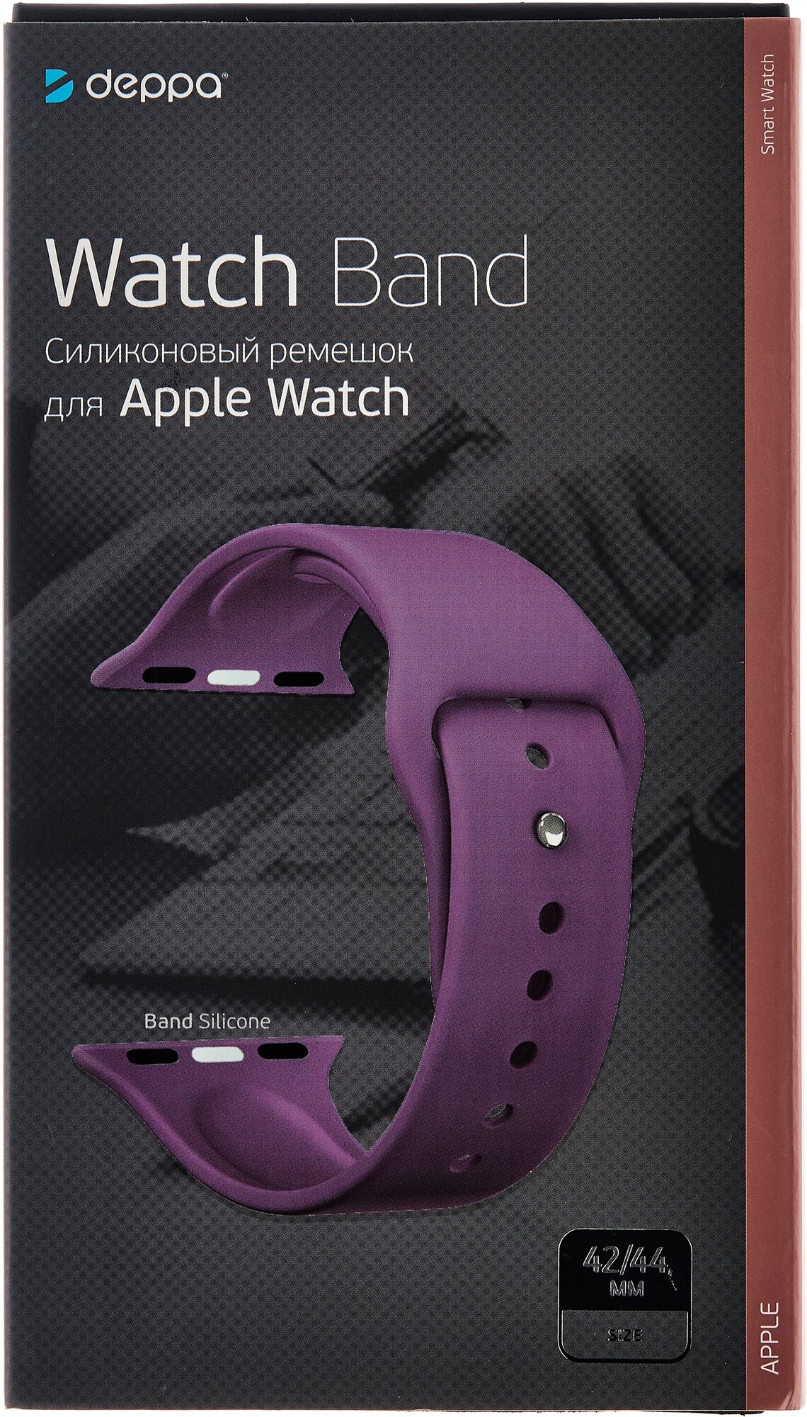 Ремешок Band Silicone для Apple Watch 42/44 mm, силиконовый Deppa - фото №5
