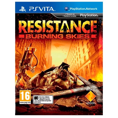 Игра Resistance: Burning Skies для PlayStation Vita, картридж мешок для сменной обуви с принтом с принтом resistance burning skies 34213