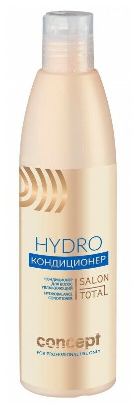 Concept Salon Total Hydrobalance Кондиционер увлажняющий для волос, 300 мл