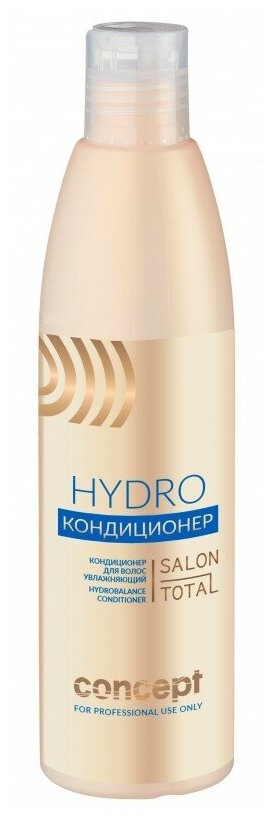 Concept Увлажняющий кондиционер, 300 мл (Concept, ) - фото №1