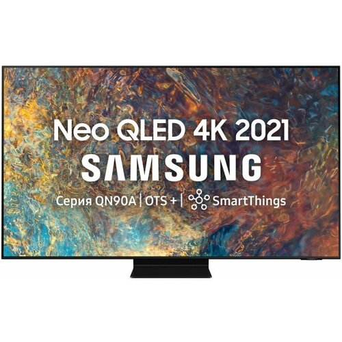 Neo QLED телевизор Samsung QE98QN90AA 4K Ultra HD 129995000₽