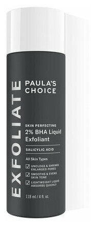 PAULAS CHOICE Средство от черных точек Skin Perfecting BHA Liquid Exfoliant