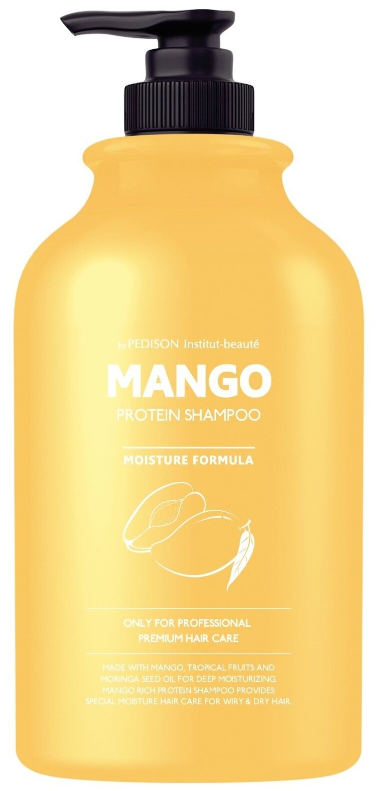 Pedison шампунь Institut-beaute Mango Rich Protein Hair, 500 мл