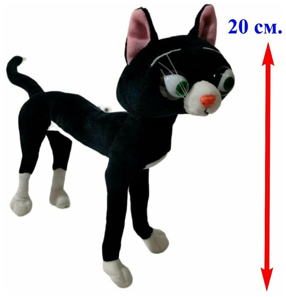 Мягкая игрушка чёрная Кошка Варежка (Вольт) на каркасе. 20 см. Плюшевый чёрный Кот на проволочном каркасе.