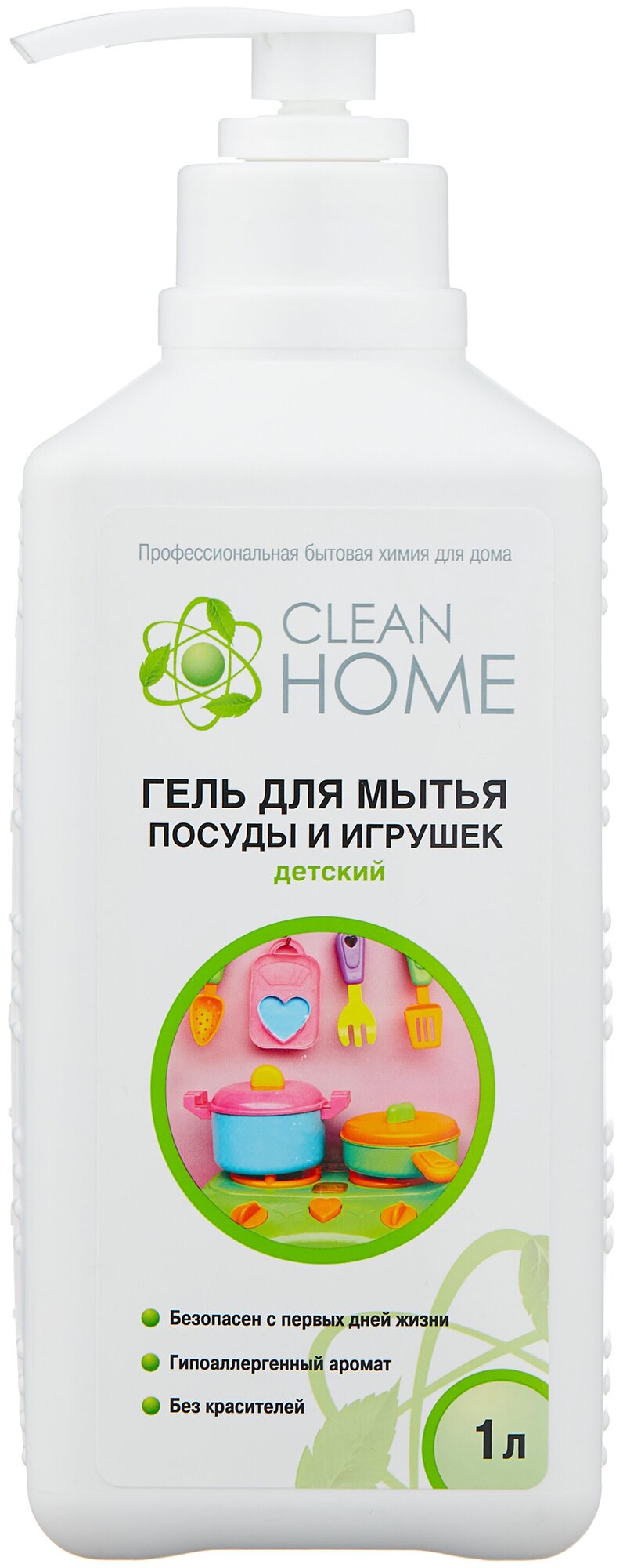 Гель для мытья детской посуды и игрушек CLEAN HOME 1л