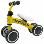 Беговел EcoBalance Baby, желтый - изображение