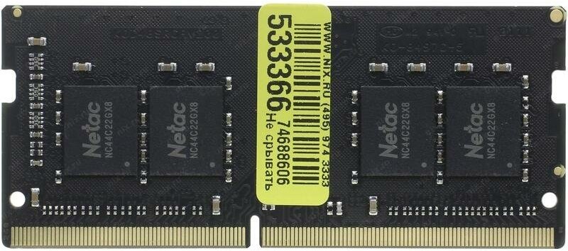 Модуль памяти SODIMM DDR4 16GB Netac PC4-25600 3200MHz CL22 1.2V - фото №5