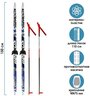 Комплект лыжный: пластиковые лыжи 150 см с насечкой, стеклопластиковые палки 110 см, крепления NN75 мм, цвета микс