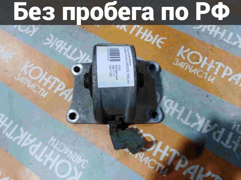Подушка двигателя Лево с пробегом Nissan Teana J31