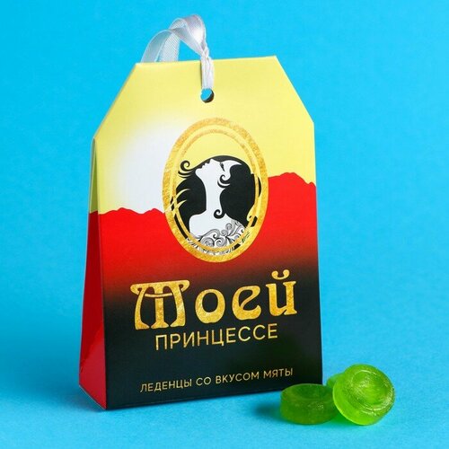 Леденцы в коробке «Принцессе», со вкусом мяты, 32 г.