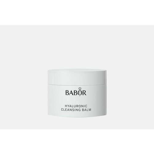 Очищающий Бальзам с Гиалуроновой Кислотой BABOR Hyaluronic Cleansing Balm