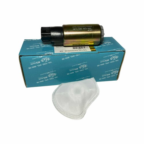 Бензонасос Мотор электробензонасоса для LADA ВАЗ 2109 2110 2111 2112 2114 2115 21214 2123 Kalina Priora Granta инжекторный вставка АТС 53453 800₽