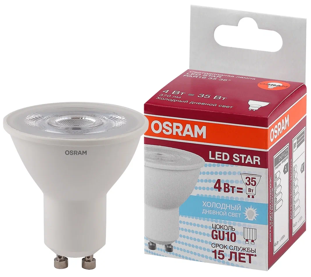 Лампа светодиодная OSRAM LED Star PAR16 370лм 4Вт 6500К (холодный белый свет) Цоколь GU10 софит 1 шт