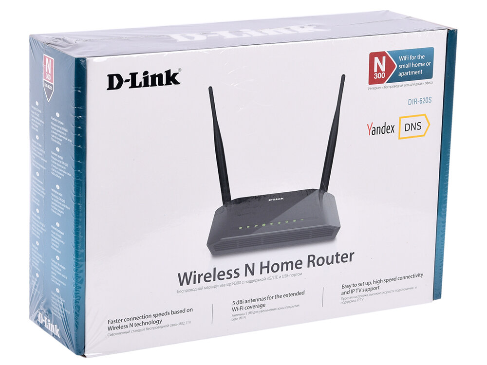 Wi-Fi роутер D-Link DIR-620S/RU/B1A - фото №10