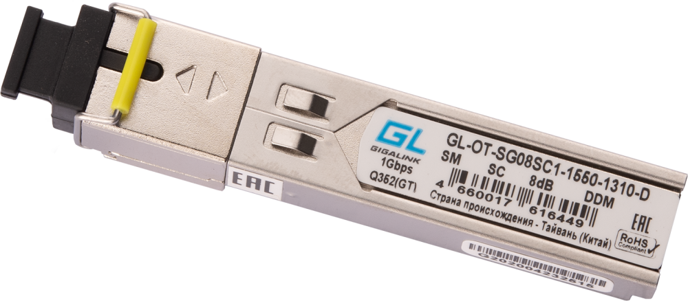 Трансивер GIGALINK (GL-OT-SG08SC1-1550-1310-D)