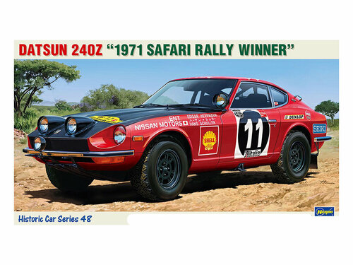 21148-Автомобиль DATSUN 240Z 1971 SAFARI