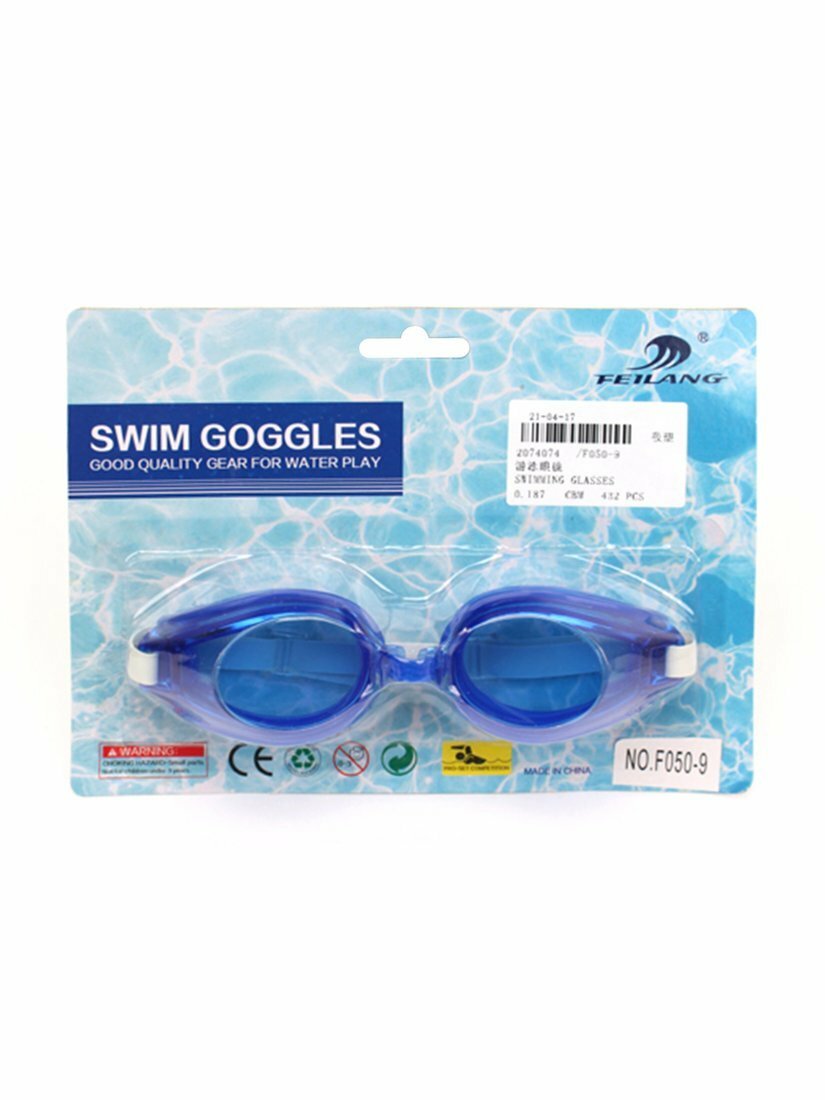 Очки для плавания Shantou Gepai F050-9
