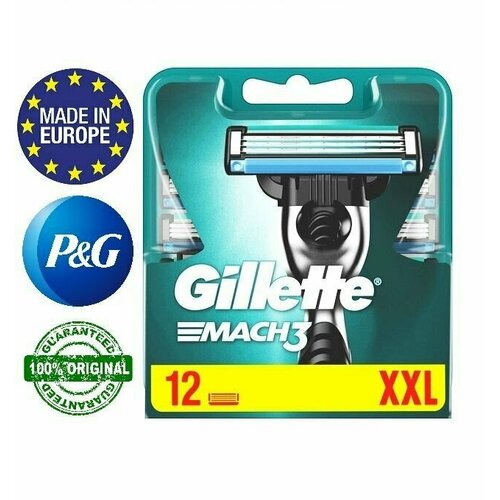Gillette Mach 3 Кассеты 12 шт. Джилет Мак 3 Сменные кассеты для бритья