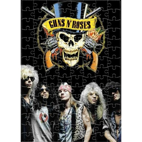 пазл guns n’ roses puzzle chinese democracy Пазл Guns N Roses №2, А4