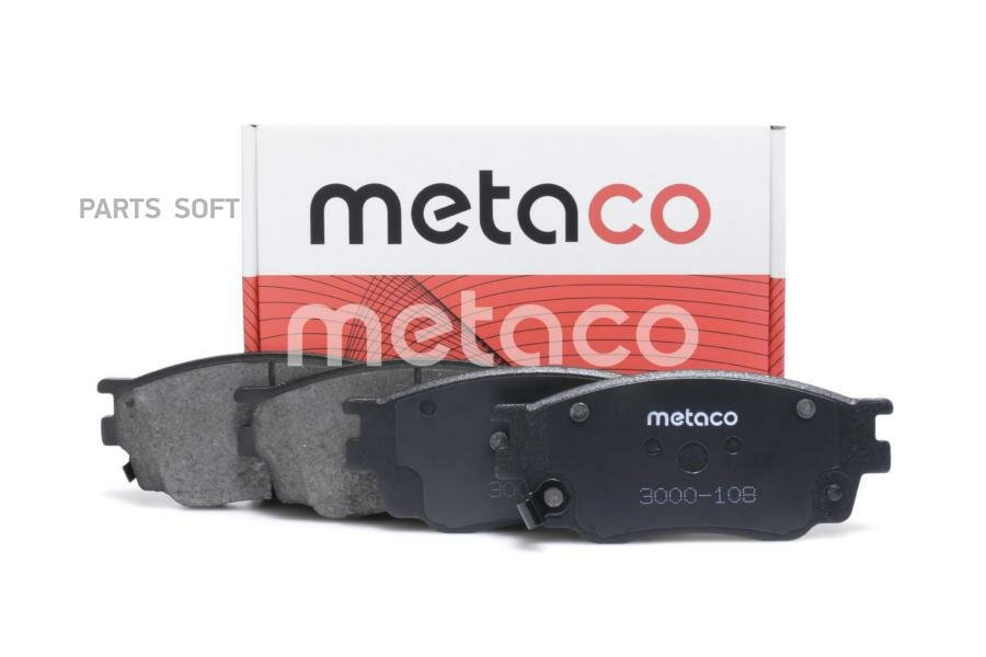 METACO 3000-108 Колодки тормозные передние к-кт
