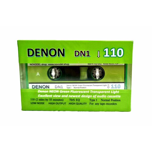 Аудиокассета DENON Fluorescent Neon 110