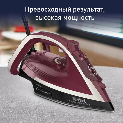 Утюг Tefal FV6833, черная смородина утюг tefal fv6833 красный