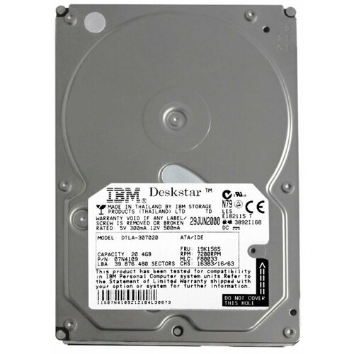 Жесткий диск IBM 07N4109 205Gb 7200 IDE 35 HDD 228500₽