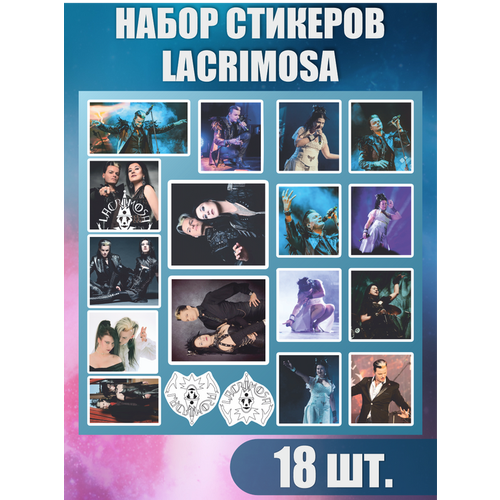 Наклейки стикеры на телефон Группа Lacrimosa Лакримоза