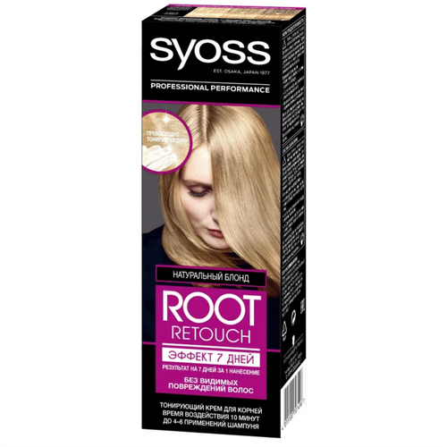 Сьосс / Syoss Root Retouch - Крем-краска тонирующая для волос Натуральный блонд 60 мл сьёсс крем retouch 7 day fix натуральный блонд 60 мл