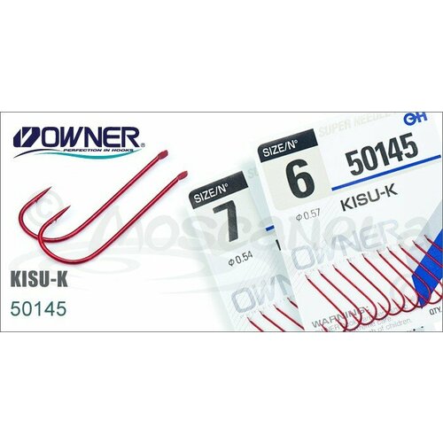 фото Крючок owner 50145-12 17шт