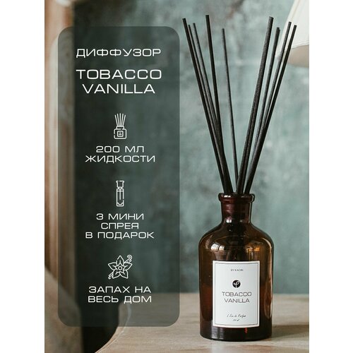 фото Ароматический диффузор для дома ароматизатор с палочками kaori, набор m, tobacco vanilla (табак ваниль) by kaori