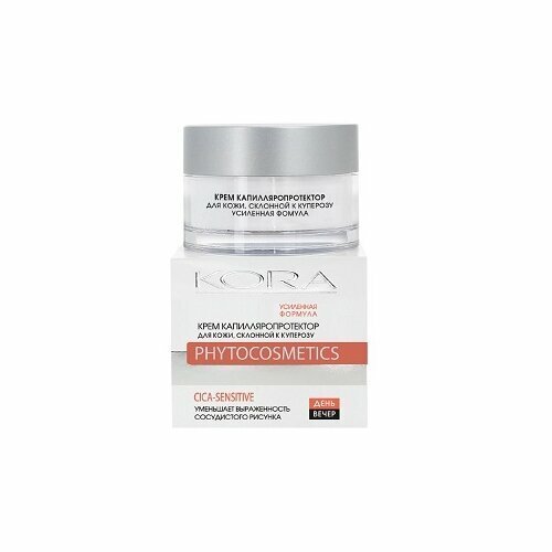 Крем капилляропротектор для кожи, склонной к куперозу, 50 мл - KORA Phytocosmetics