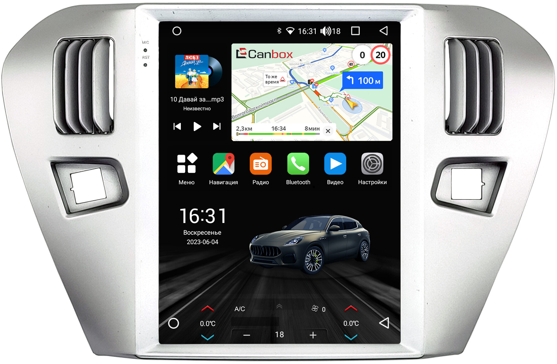 Штатная магнитола Citroen C-Elysee (2012-2024) Canbox M-Line (Tesla) 9.7" 2/32 5620-1312-126 Android 10 (4G-SIM, DSP, QLed)